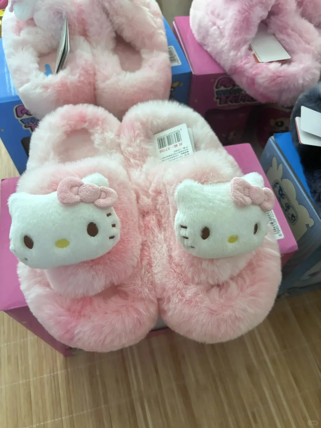 Kitty Kuro Plush Fluffy Slippers