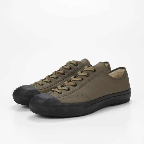 Moonstar Gym Classic - Olive